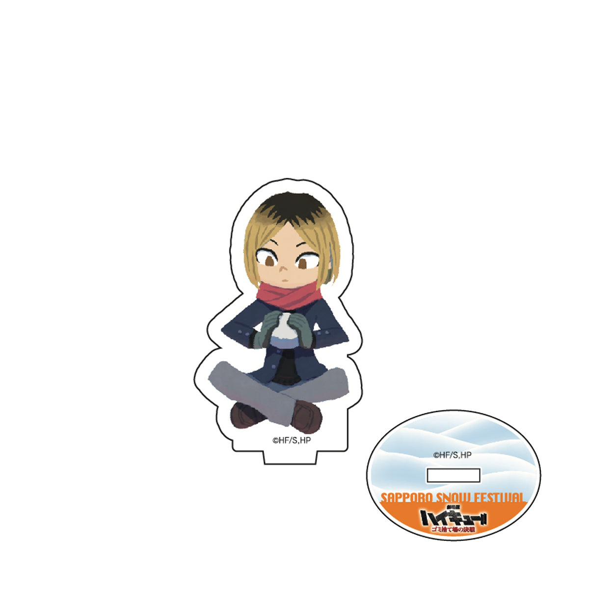 haikyusnow24-15_1200x1200.jpg?