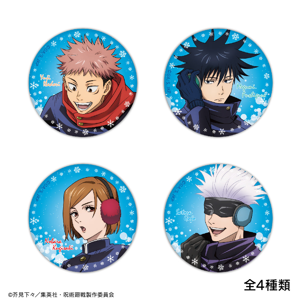 呪術廻戦 描き下ろし トレーディング 缶バッジ Snow Fes Ver