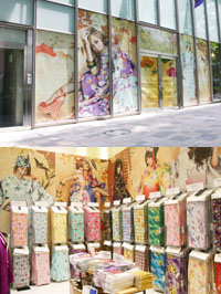 倖田來未が浴衣をプロデュース | オリコンニュース（ORICON NEWS）