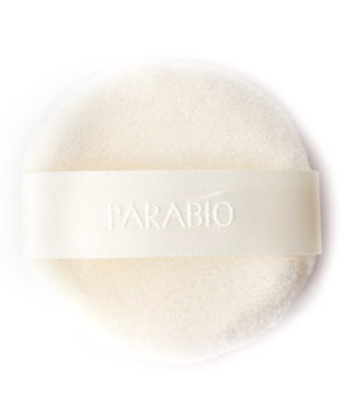 パラビオACルースパウダーパフ – ヤクルトの化粧品公式通販
