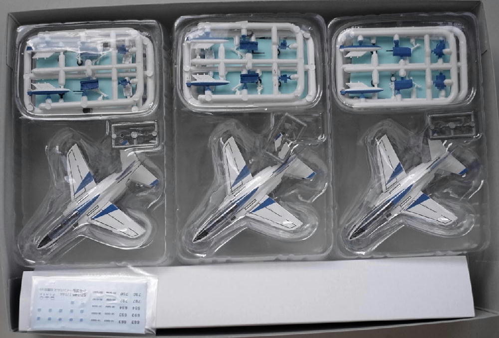 空港ジオラマ#40 T-4ブルーインパルス