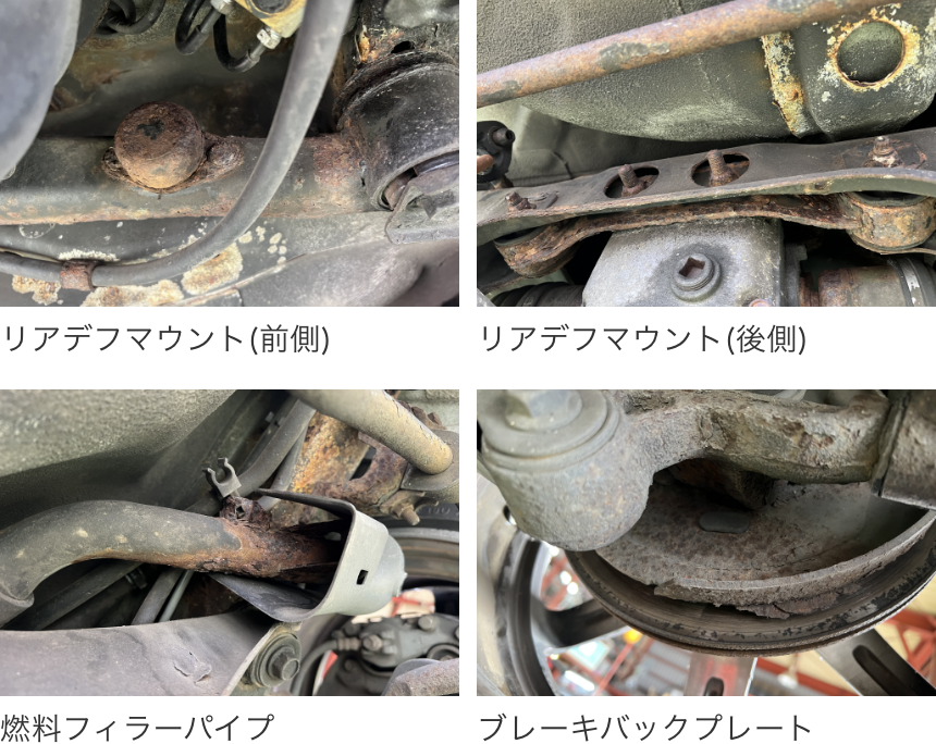 カーステーション マルシェ | ボディ