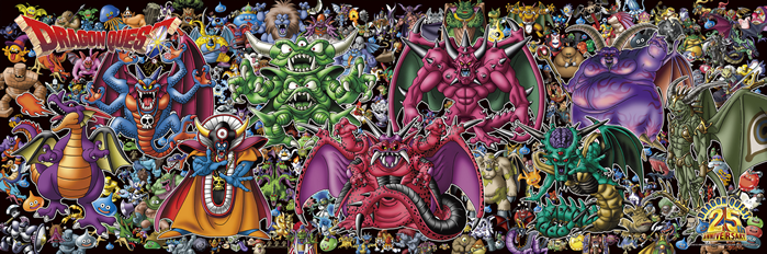 ドラゴンクエスト誕生25周年記念ポータルサイト | SQUARE ENIX