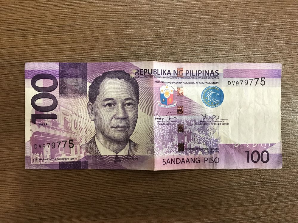 フィリピン紙幣から学ぶ歴史～100ペソ・200ペソ編～ | 【セブ国際