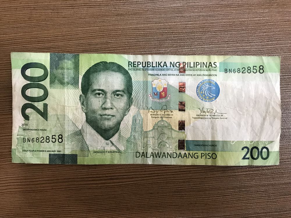 フィリピン紙幣から学ぶ歴史～100ペソ・200ペソ編～ | 【セブ国際