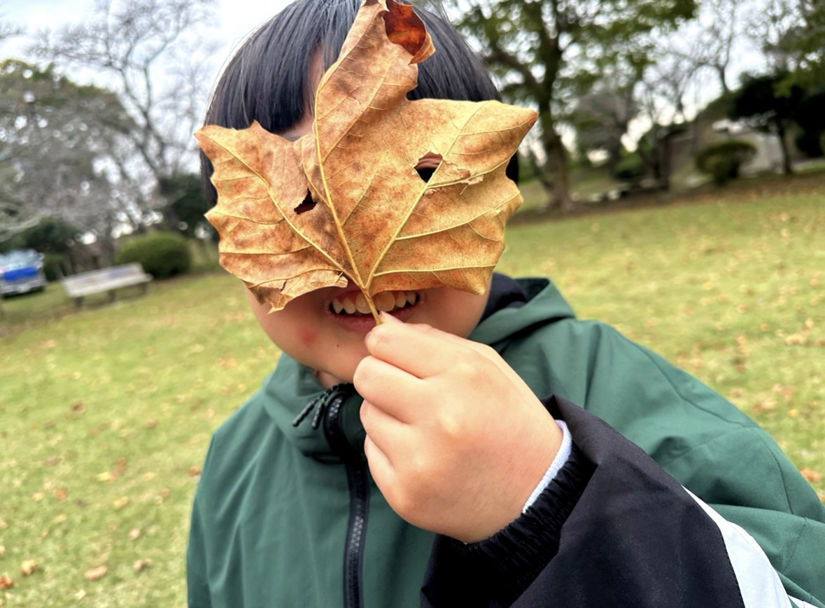 2025.11.17. ｜ 茂原市・長生郡で放課後デイサービスをお探しなら