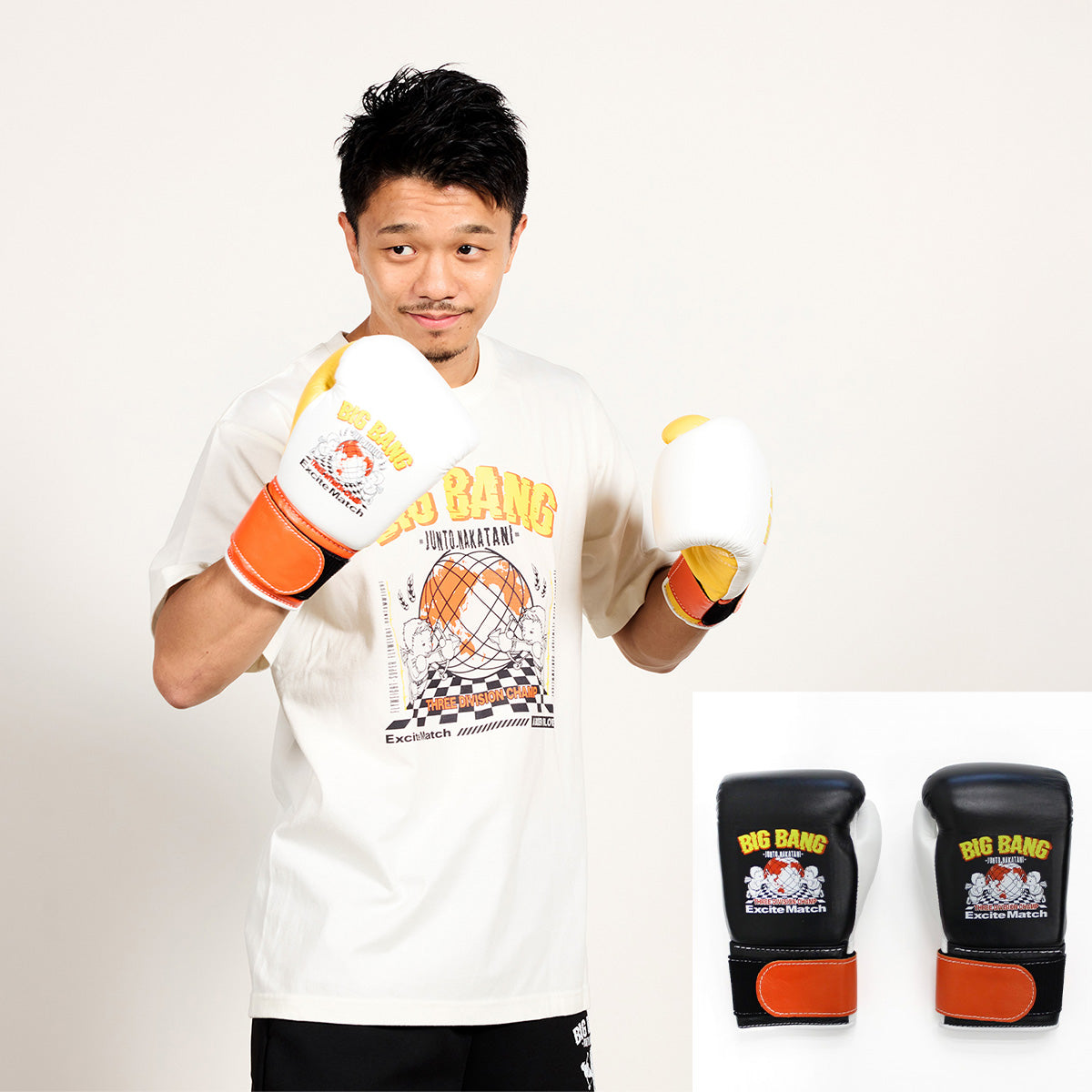 中谷潤人×ExciteMatch】BIG BANG JUNTO NAKATANI オリジナルグローブ