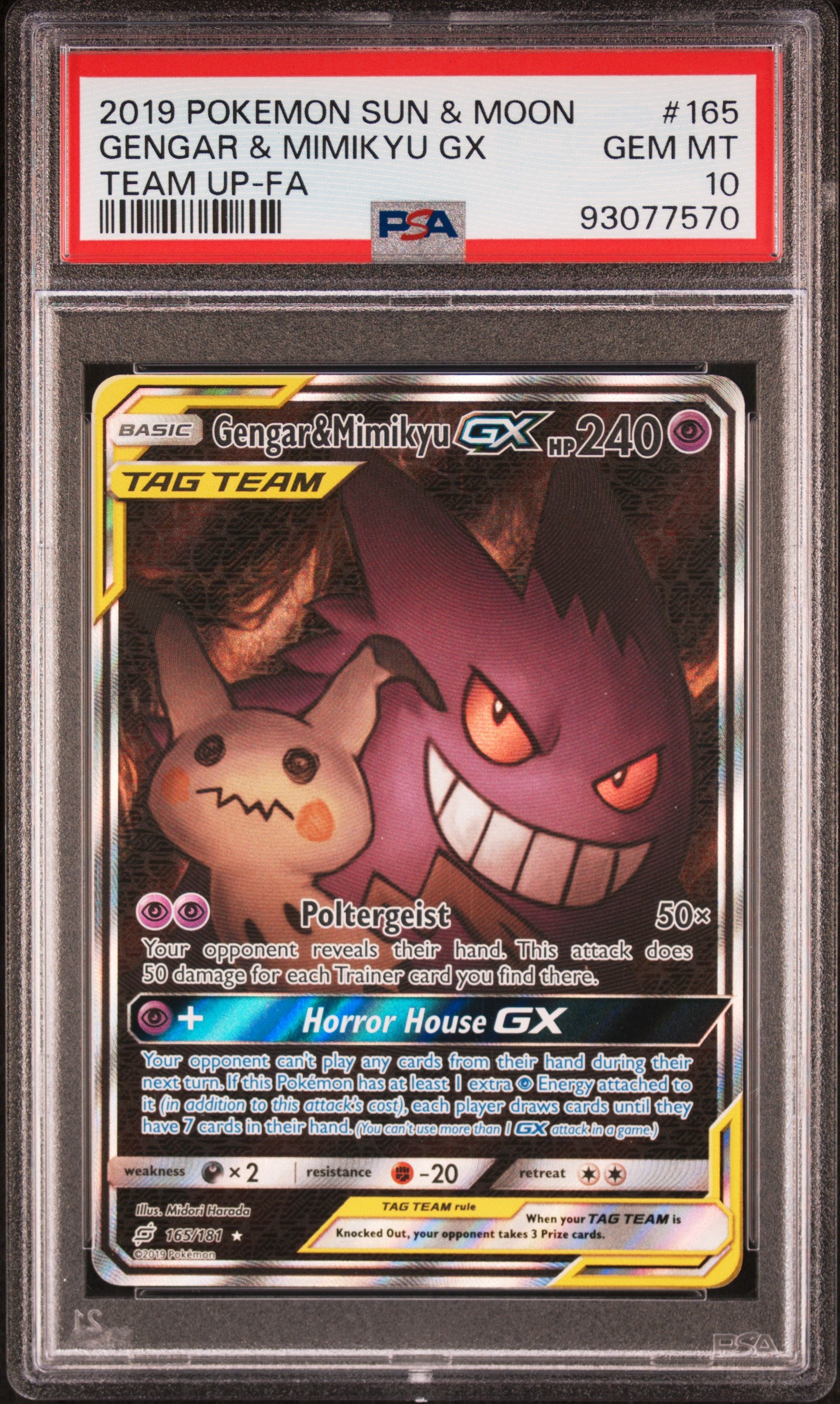 Gengar & Mimikyu GX Alternate Art PSA 10 – Derpy Cards