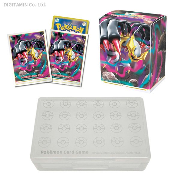 ポケモンカードゲーム ギラティナ シールド ケース ダメカン