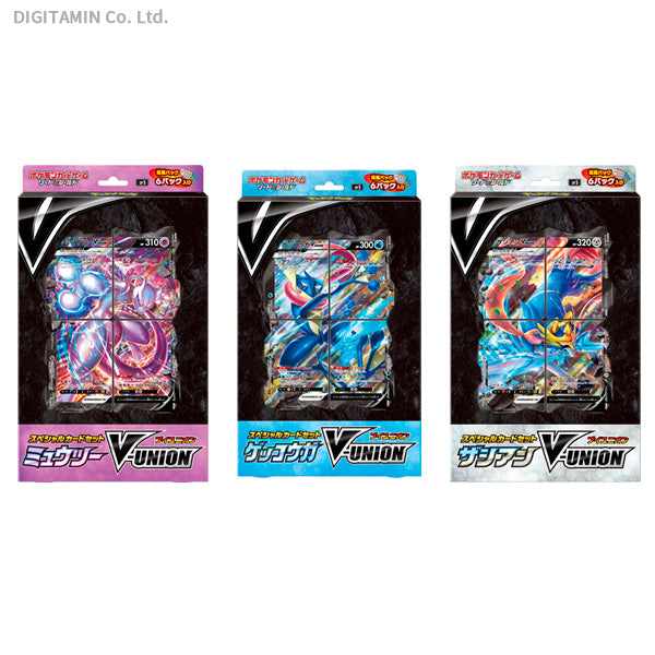 ポケモンカードゲーム ミュウツー ゲッコウガ ザシアン V-UNION