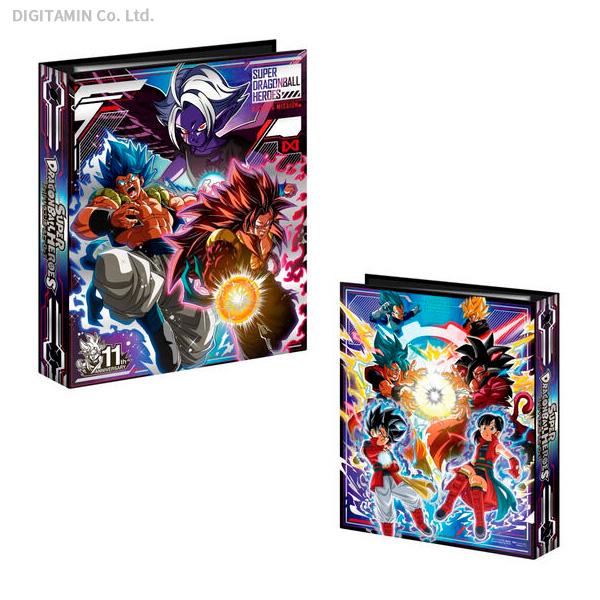 スーパードラゴンボールヒーローズ バインダー 新時空大戦セット