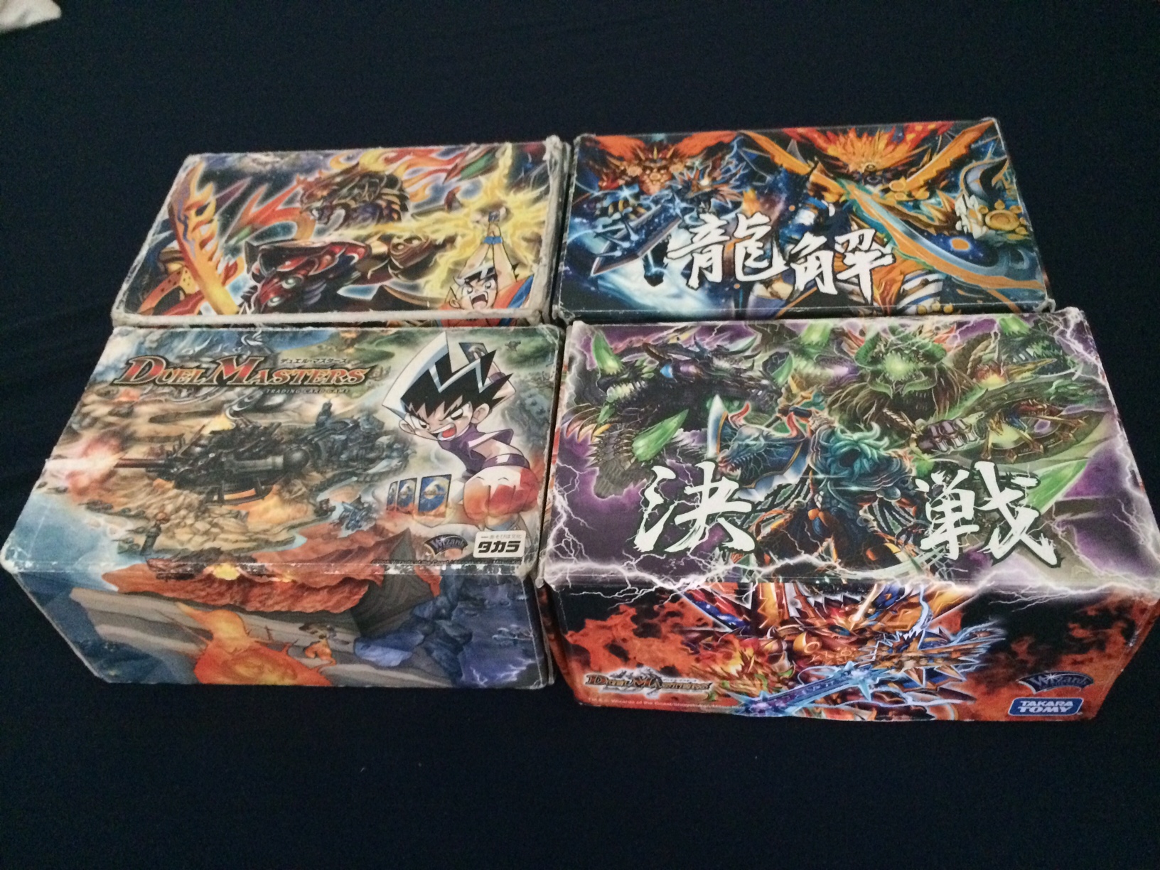 D・Mバトルアリーナ スプリングチャレンジバトル 2004 札幌大会 盾