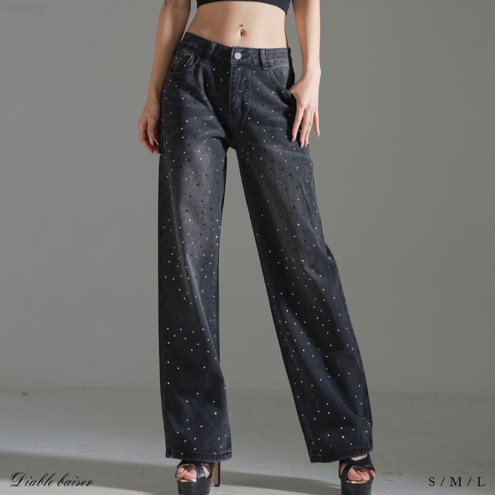 ビジューストーンデニム – レディースファッション通販の夢展望【公式】