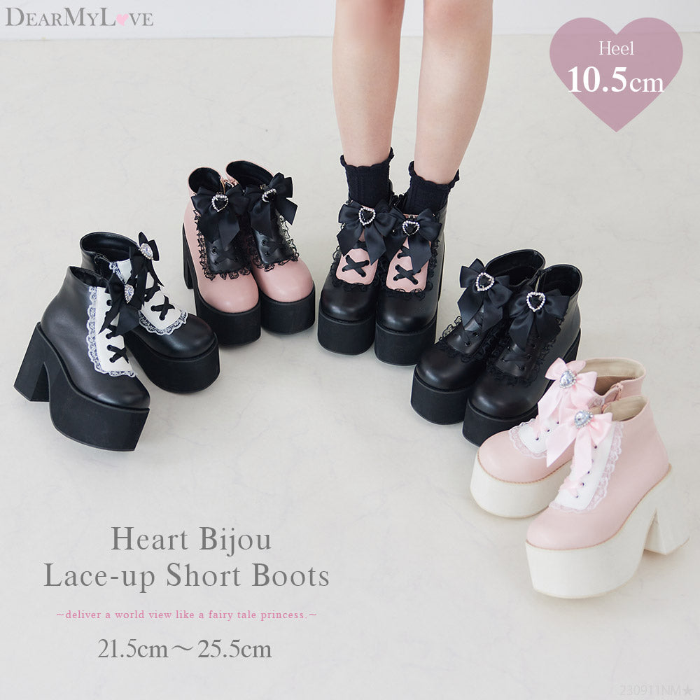 ハートビジューレースアップショートブーツ – レディースファッション