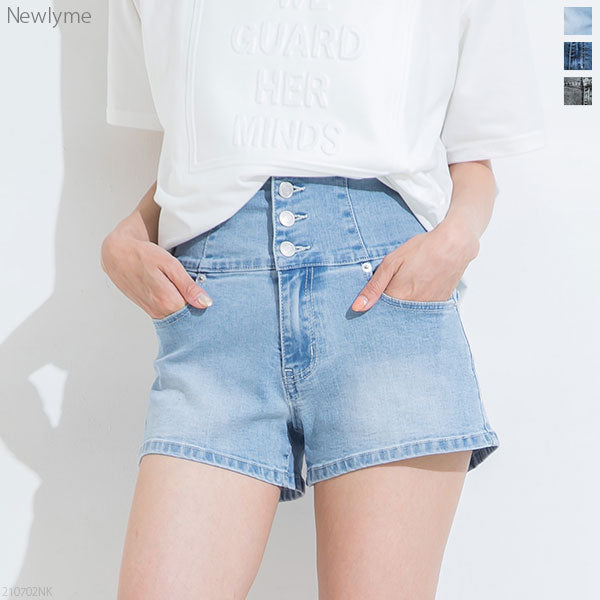 ハイウエストデニムショートパンツ – レディースファッション通販の夢