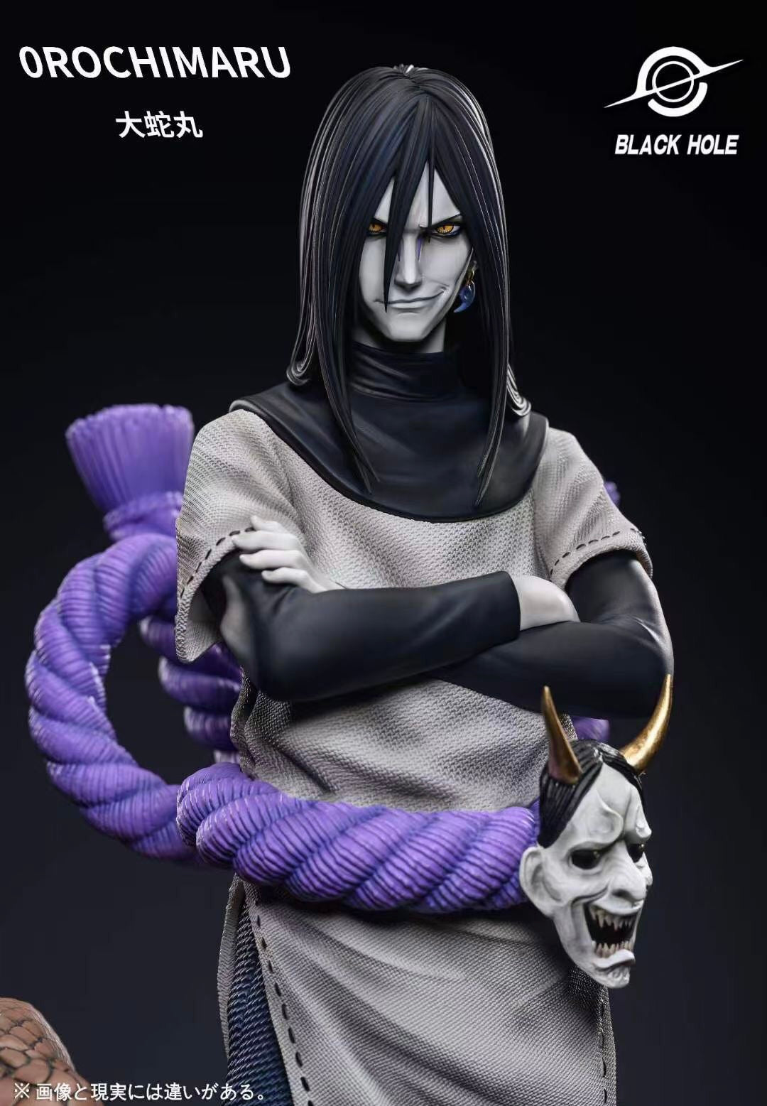 Black Hole Studio - Orochimaru | 大蛇丸– Dreamy-gk