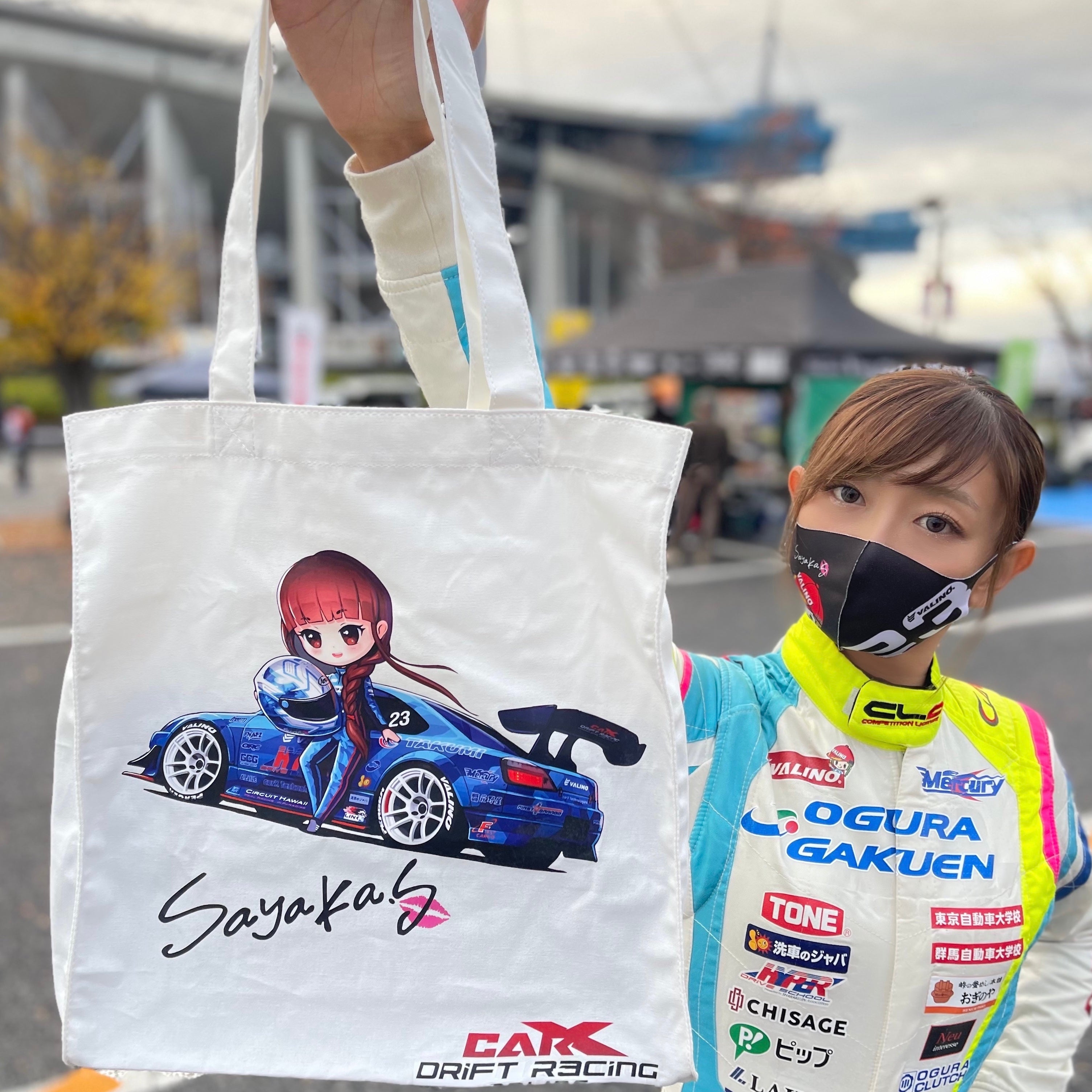 ☆かーこ様ご予約 ヨシヨシ☆ よし Adidas Consortium Revisits 2008's