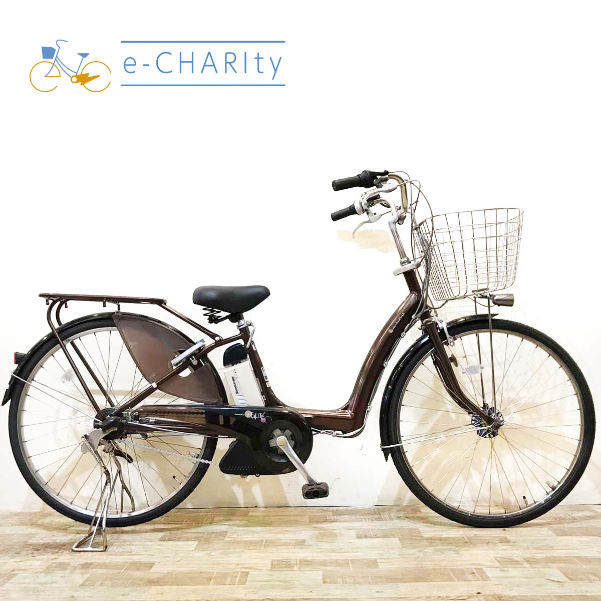 ブリヂストン ボーテ アシスタ ブラウン 26インチ KV135 【中古車