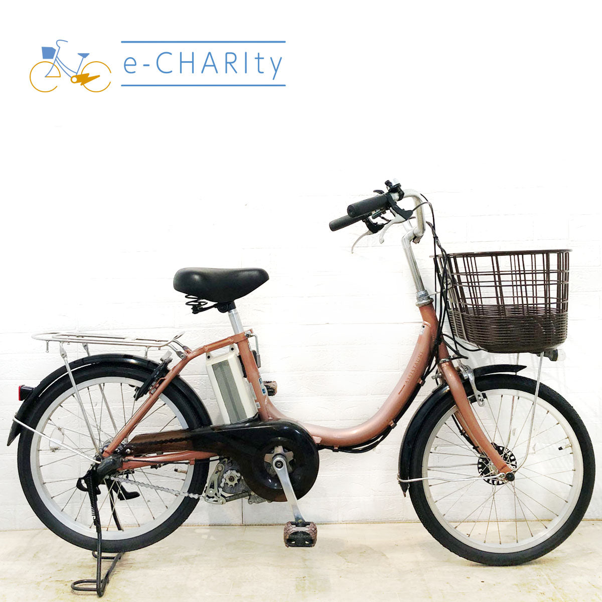 中古電動自転車 ブリヂストン アシスタ ユニ プレミア ピンク 20インチ