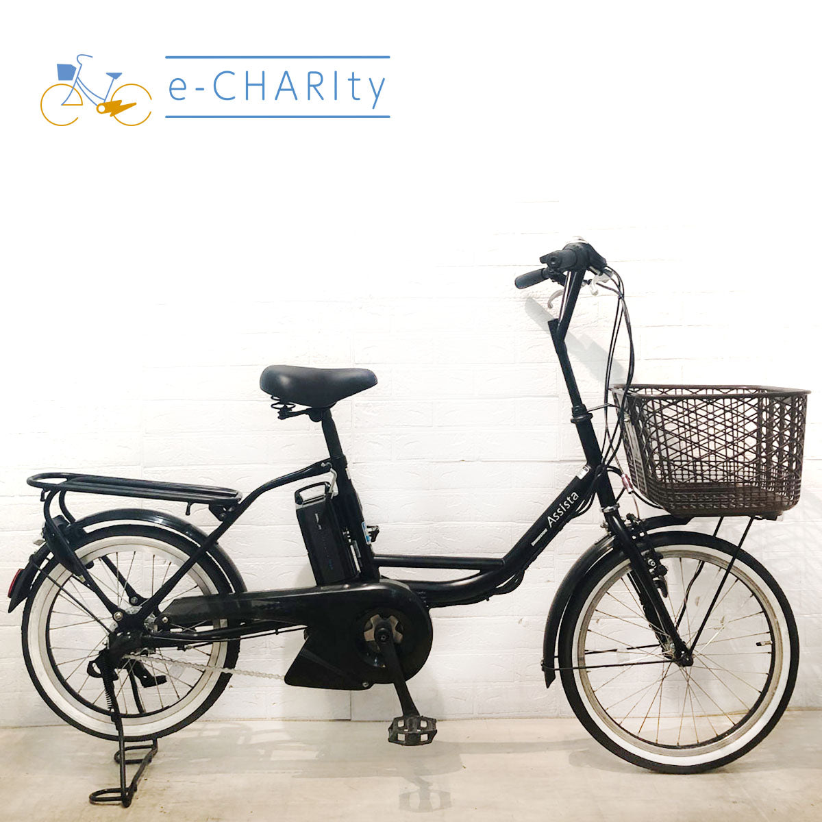 中古電動自転車 ブリヂストン アシスタ ファイン ミニ ブラック 前20