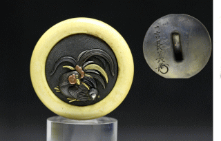 あかえびす堂 たなごころ 各種饅頭根付の頁