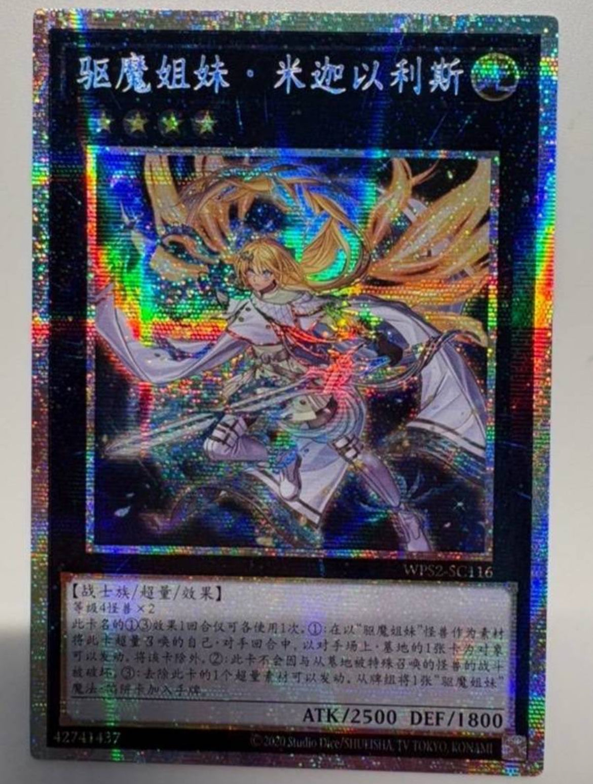 6D4E7695-980C-4B4A-92E4-