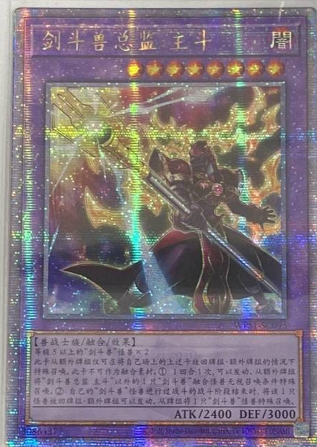 FullSizeRender_0d055e24-18e0-