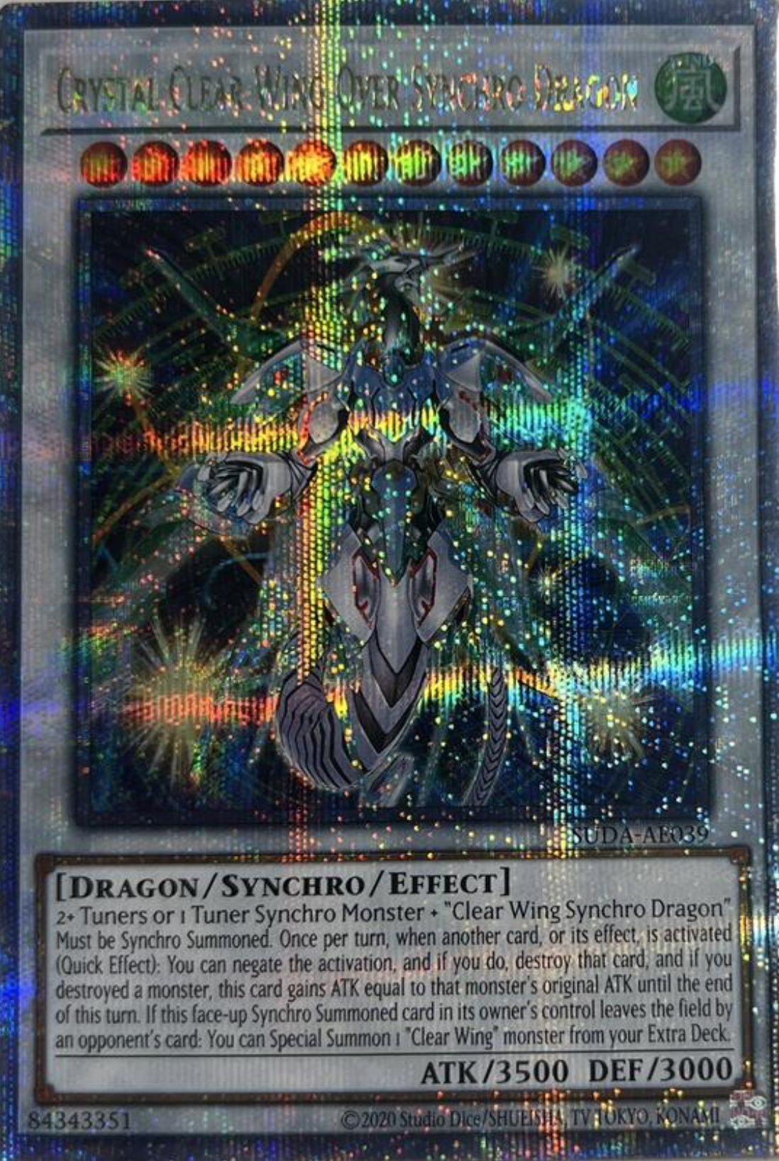 受注発送】アジア英語 泰亜版 クリスタルクリアウィング・オーバー