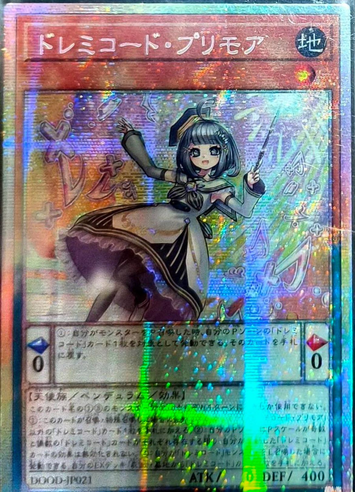 FullSizeRender_a164741b-99bb-