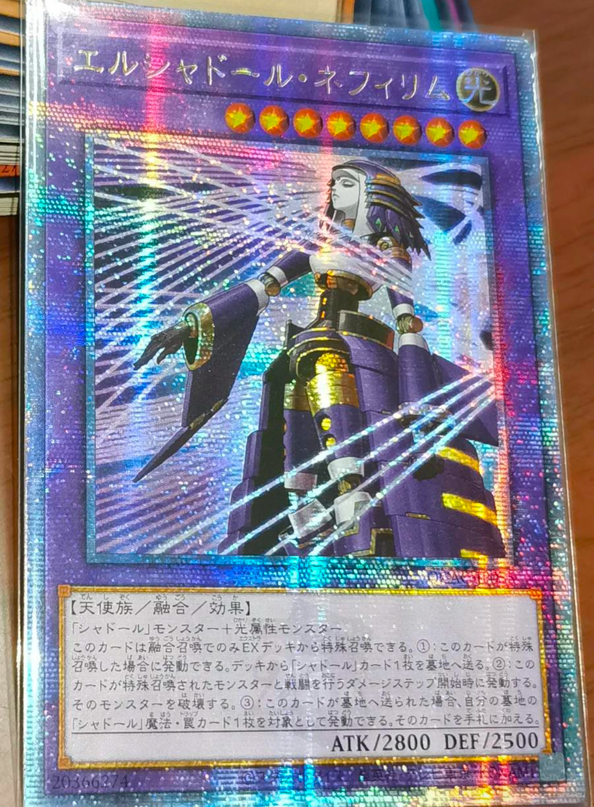 FullSizeRender_f6799ed6-814f-