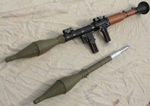 RPG-7 対戦車ロケット