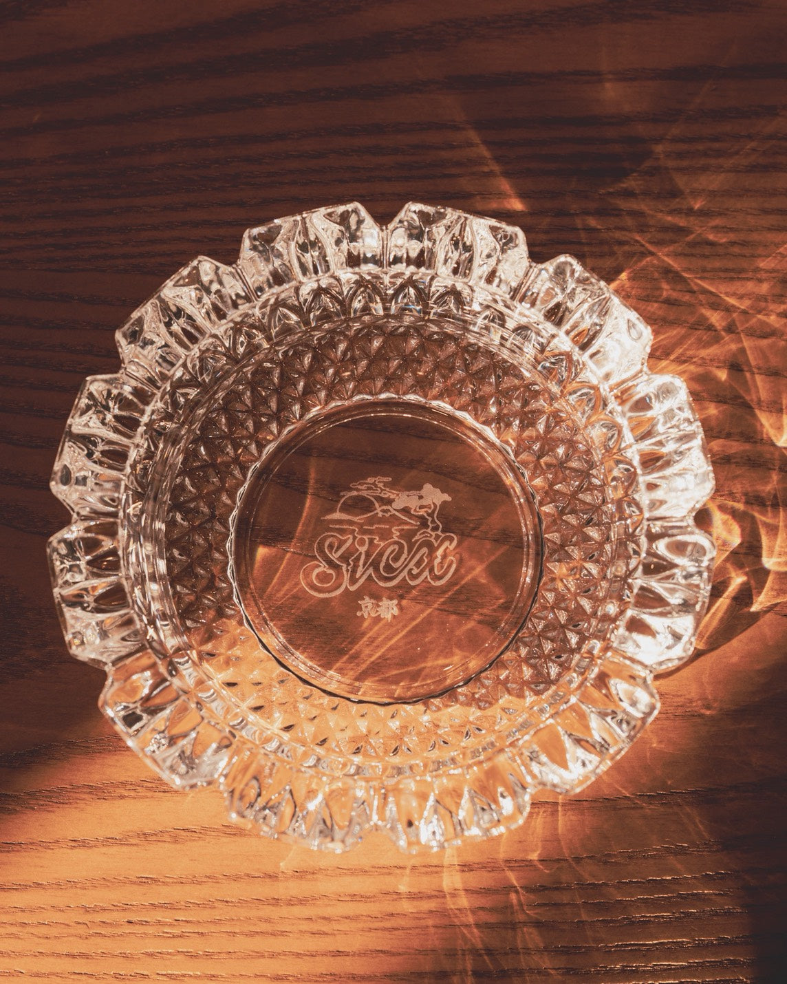 SiCX京都蒸留所 オリジナル灰皿