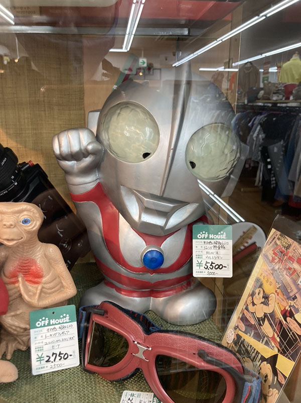 ウルトラマン特大貯金箱｜ オフハウス西尾店 | 名古屋・三河の大型