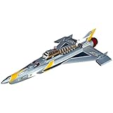 巨大無敵の万能戦艦マイティ号！海、空を超えてついに特撮リボルテック