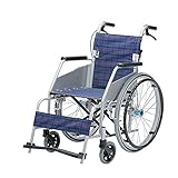 片山車椅子製作所 車椅子 KARL（カール） KW-903B | 介護用品検索の