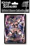 スリーブ】「機動戦士ガンダム」「スーパーロボット大戦OG」から新作