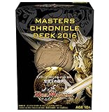 デュエルマスターズ】マスターズ・クロニクル・デッキ2016「聖霊王の