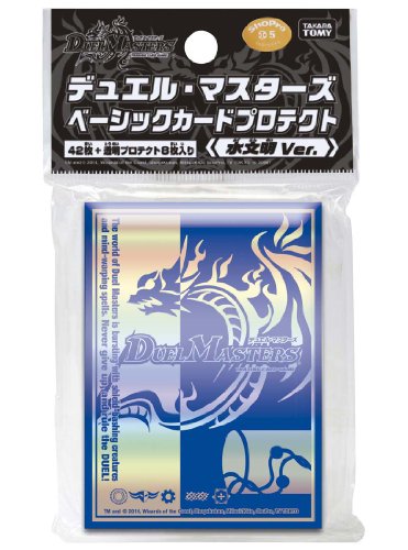 デュエルマスターズ カードプロテクト ドラゴン愛好家 スリーブ