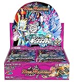 デュエルマスターズ】DMR-20「正体判明のギュウジン丸！！」収録カード