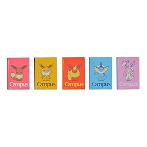 すやすやぬいぐるみ イーブイコレクション2017が発売 - ポケモングッズ