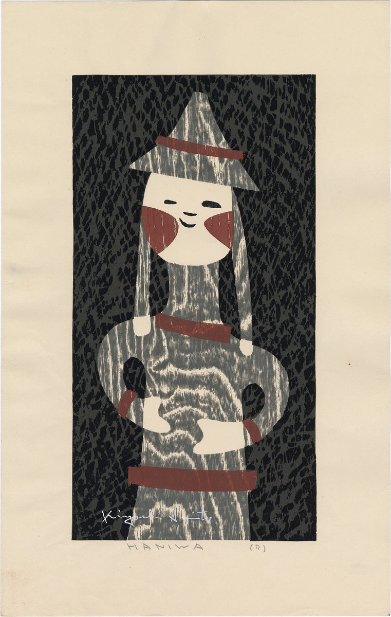 斎藤清: 埴輪 (7) (売却済み) – Egenolf Gallery Japanese Prints