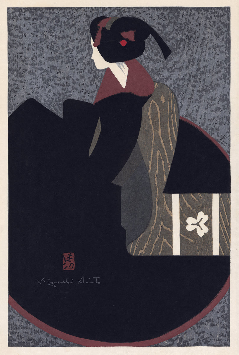 SAT084copy_1200x1200.jpg?v=