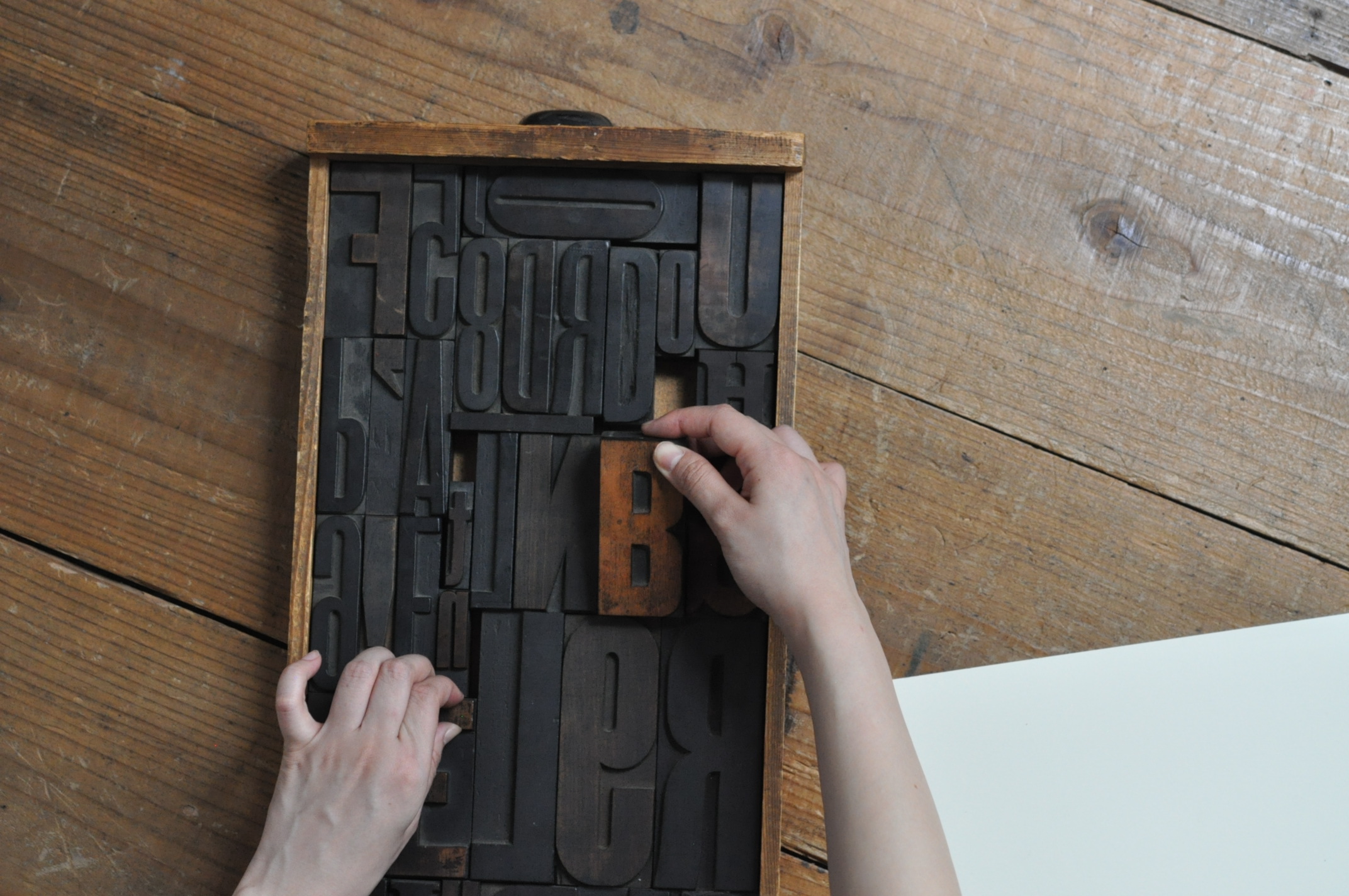 Wooden Printers Block - eimeku