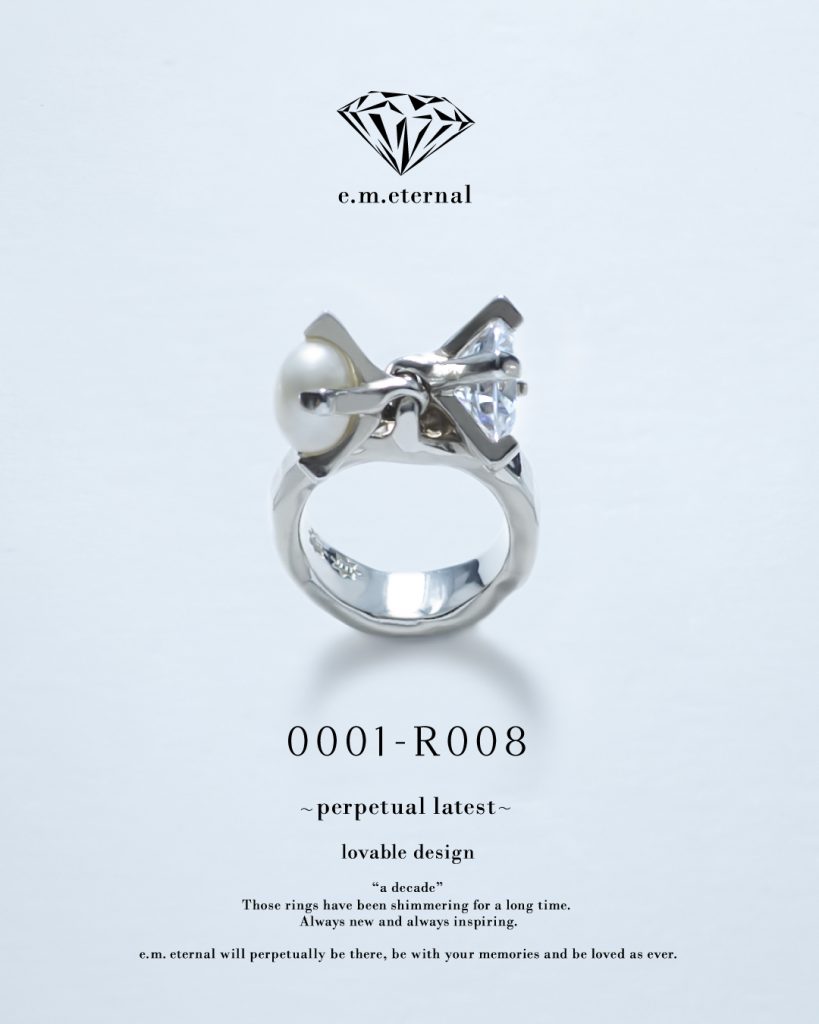 e.m. eternal】Behind the Story | お知らせ | e.m.