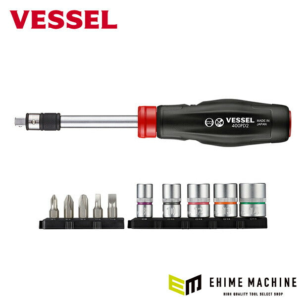 ベッセル 400PD2-1 2WAYパワードライバーセット VESSEL 6.35sq