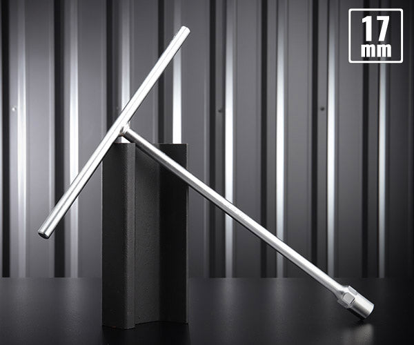 コーケン 104M-17 T型レンチ 17mm T形ボックスレンチ Ko-ken 工具