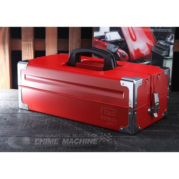 TONE 両開きツールケース（レッド） bx322s【エヒメマシン】