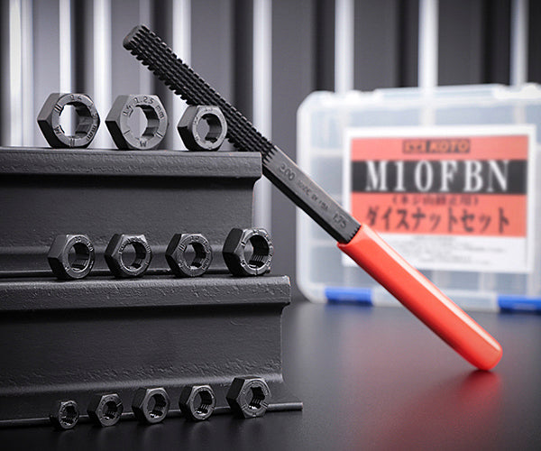 KOTO ねじ山修正ダイスセット14組 M10FBN 江東産業