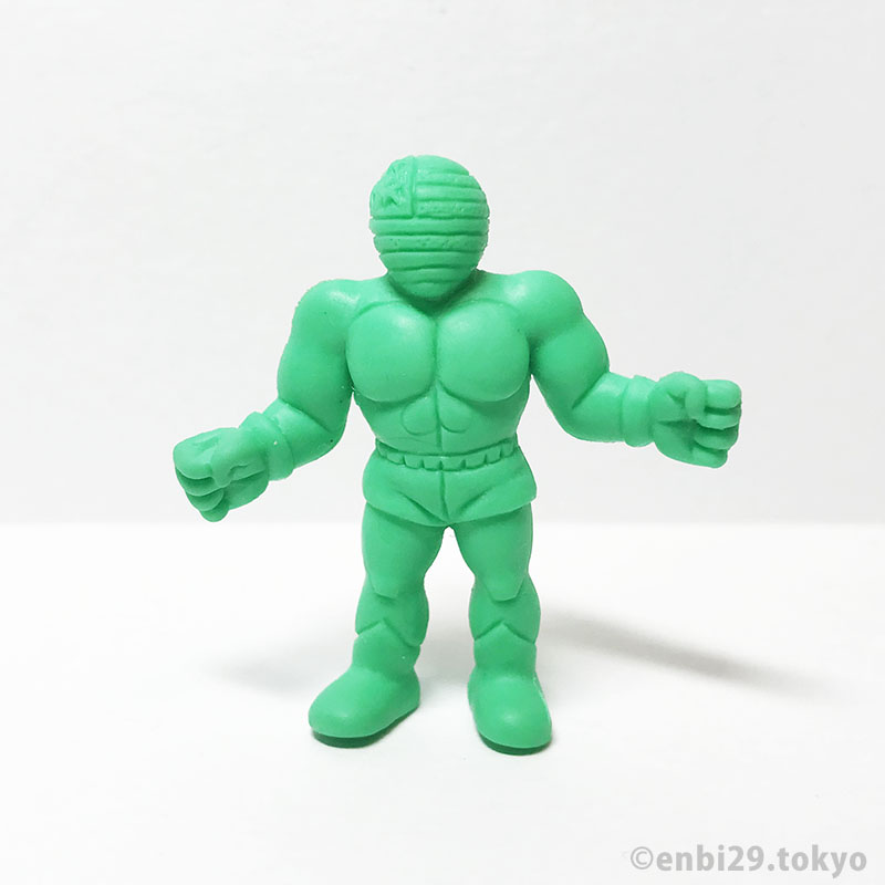 キン消し パート5 | 塩ビ精肉店