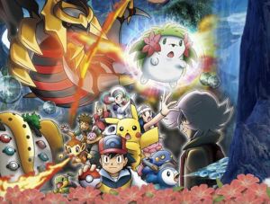 ギラティナと氷空の花束 シェイミ』 湯山邦彦監督作品: 不二草紙 本日